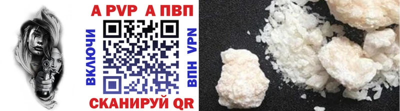 как найти закладки  Онега  Alfa_PVP Соль 