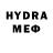 МЕТАМФЕТАМИН винт buyb