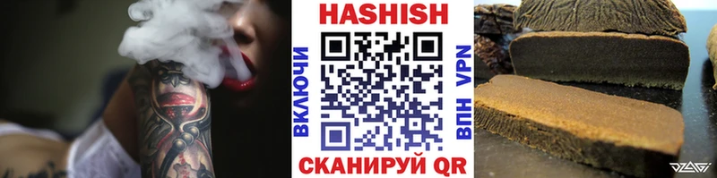 купить   Онега  ГАШ Изолятор 