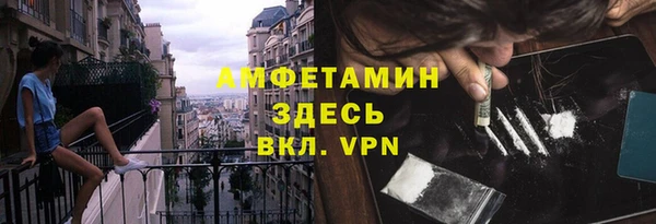 марки nbome Нефтегорск