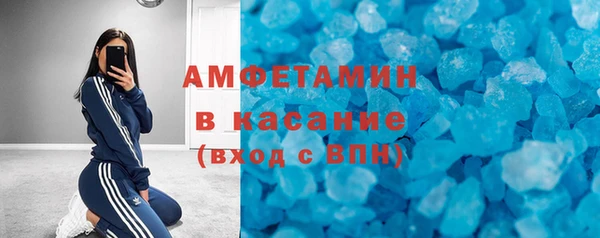 марки nbome Нефтегорск