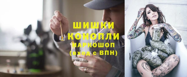 таблы Нефтекумск