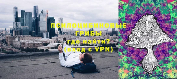 мефедрон VHQ Нея