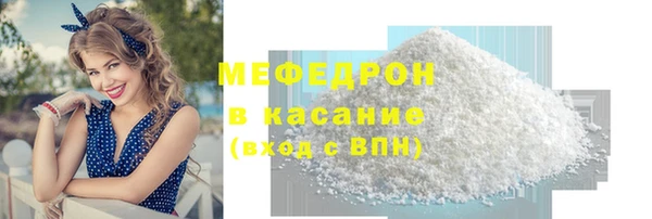 марки nbome Нефтегорск