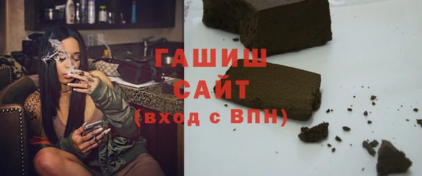 марки nbome Нефтегорск