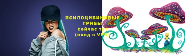 мефедрон VHQ Нея