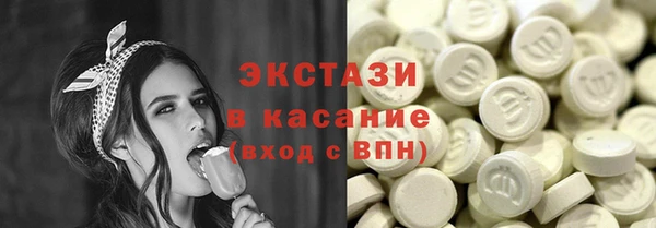марки nbome Нефтегорск