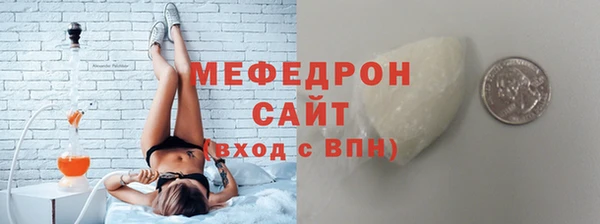 марки nbome Нефтегорск