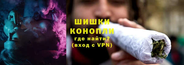 марки nbome Нефтегорск