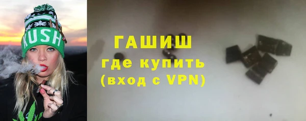 марки nbome Нефтегорск