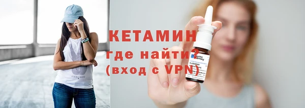 мефедрон VHQ Нея