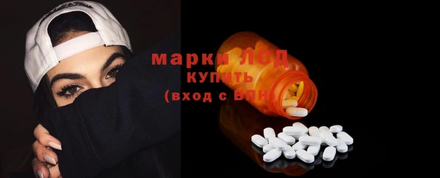 мефедрон VHQ Нея
