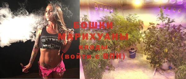 мефедрон VHQ Нея