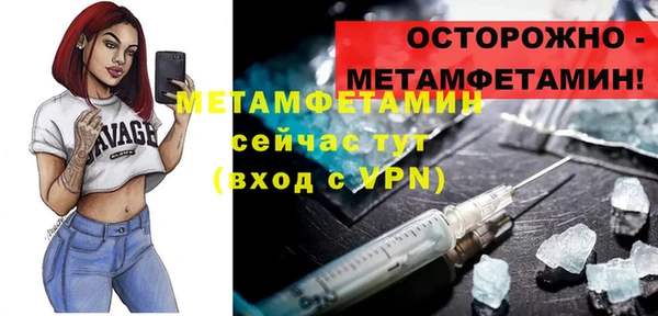 mdma Переславль-Залесский