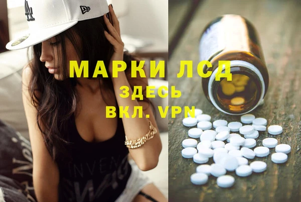 мефедрон VHQ Нея