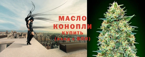 кокаин VHQ Пересвет