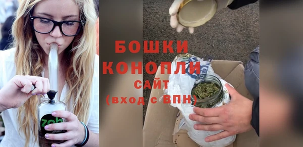 марки nbome Нефтегорск