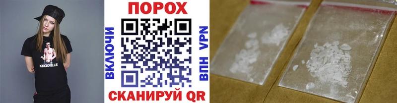 купить закладку Онега МЕТАМФЕТАМИН кристалл