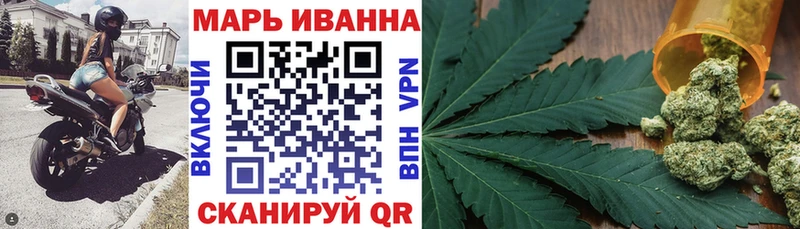 MEGA ONION  Онега  МАРИХУАНА Amnesia  хочу наркоту 